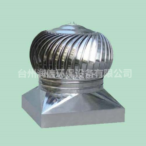 無動力風機有什么應用領域和效果？